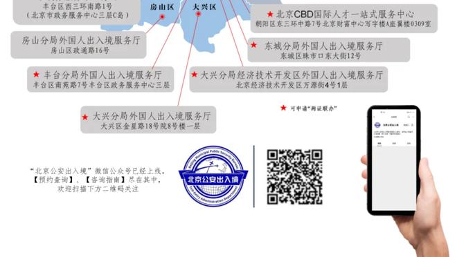 亨德森：强硬的防守助我们建立领先 守住领先优势 最终取得胜利